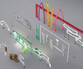 Modern Sculpture Sketch-ID:831489095