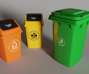 Modern Trash Can-ID:288266903