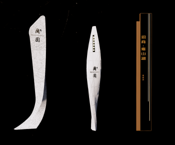 Modern Guide Board/bulletin Board-ID:870507005