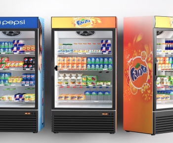 Modern Refrigerator Freezer-ID:148057943