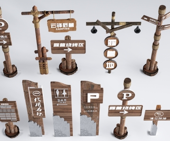 New Chinese Style Guide Board/bulletin Board-ID:784025919