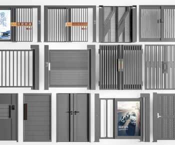 Modern Gate-ID:612812045