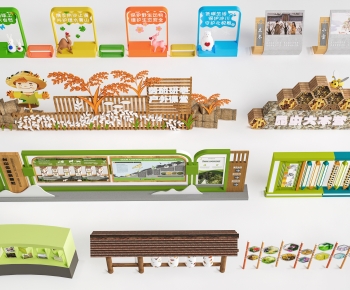 Modern Guide Board/bulletin Board-ID:267160897