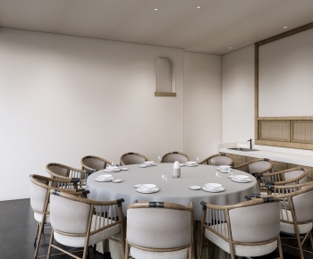 New Chinese Style Restaurant Box-ID:252743011