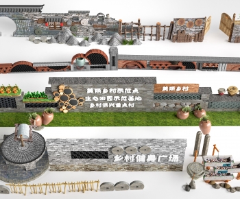 New Chinese Style Landscape Wall-ID:946010114