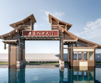 New Chinese Style Facade Element-ID:236331944