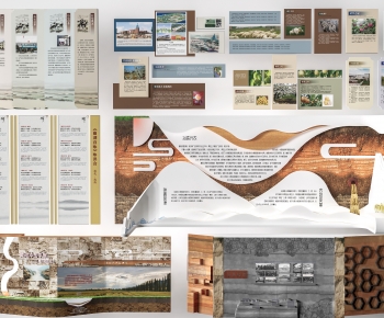 Modern Culture Wall-ID:343965052