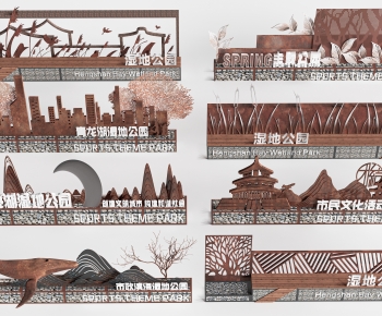 Modern Landscape Wall-ID:120708914