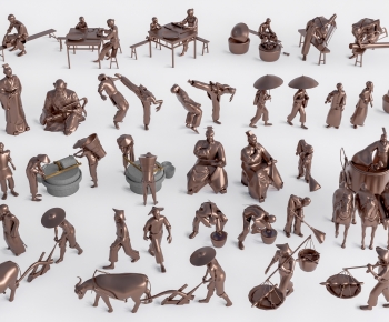 Modern Sculpture Sketch-ID:545464995