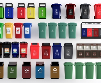 Modern Trash Can-ID:738450055