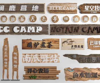 New Chinese Style Guide Board/bulletin Board-ID:390790943