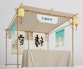 New Chinese Style Sales Vehicle-ID:819430421