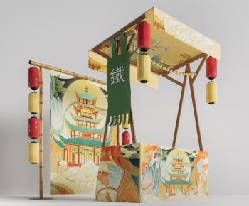 New Chinese Style Sales Vehicle-ID:500212916