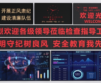 Modern Computer/Computer Screen-ID:215959545