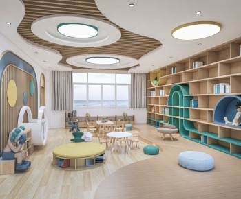 Modern Kindergarten Classrooms-ID:226767068