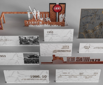 Modern Culture Wall-ID:685853005