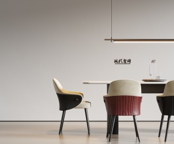 Modern Dining Chair-ID:456890111