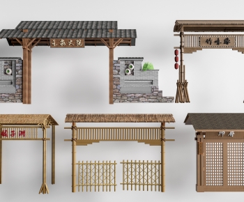 New Chinese Style Gate-ID:605011944