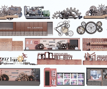 Industrial Style Landscape Wall-ID:282354125