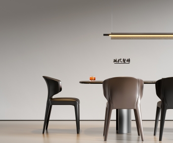 Modern Dining Chair-ID:230418928