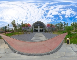 ModernThe Environment