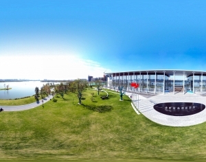 ModernThe Environment