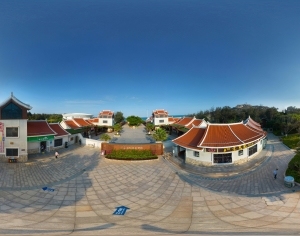 ModernThe Environment