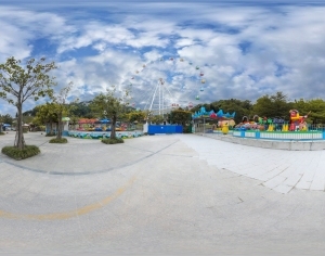 ModernThe Environment