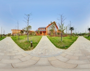 ModernThe Environment