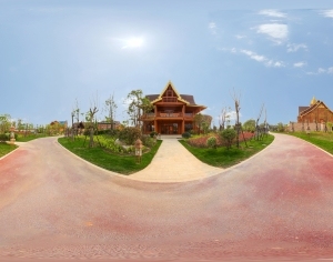 ModernThe Environment