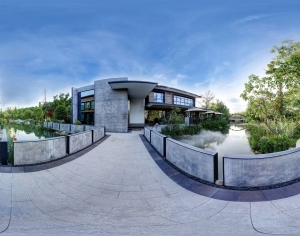 ModernThe Environment