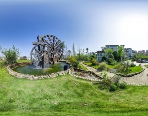 ModernThe Environment