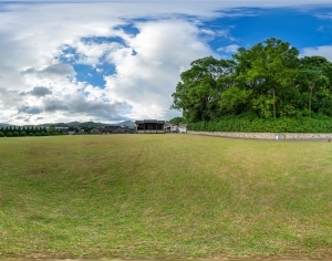 ModernThe Environment