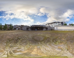 ModernThe Environment