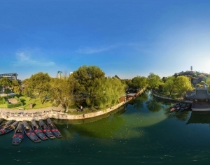 ModernThe Environment