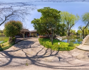 ModernThe Environment