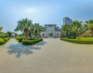 ModernThe Environment