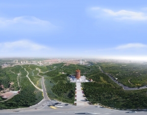 ModernThe Environment