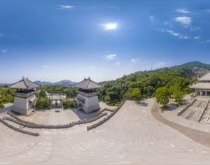 ModernThe Environment