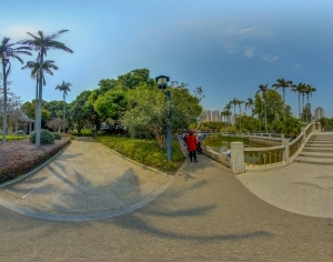 ModernThe Environment