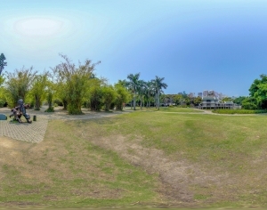 ModernThe Environment