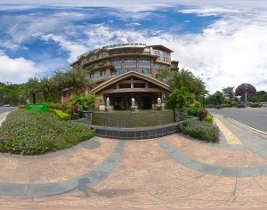 ModernThe Environment