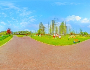 ModernThe Environment