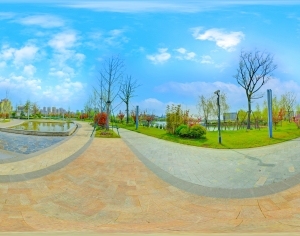 ModernThe Environment