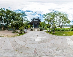 ModernThe Environment