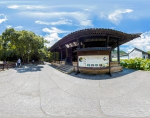 ModernThe Environment