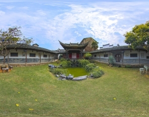 ModernThe Environment