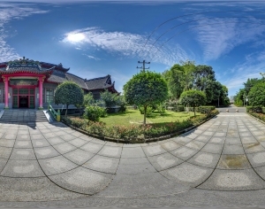 ModernThe Environment