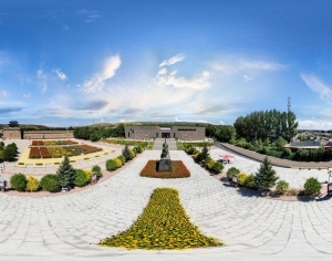 ModernThe Environment