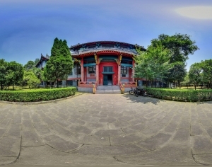 ModernThe Environment